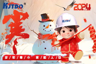 小寒 | 歲初寒小，家和人安！