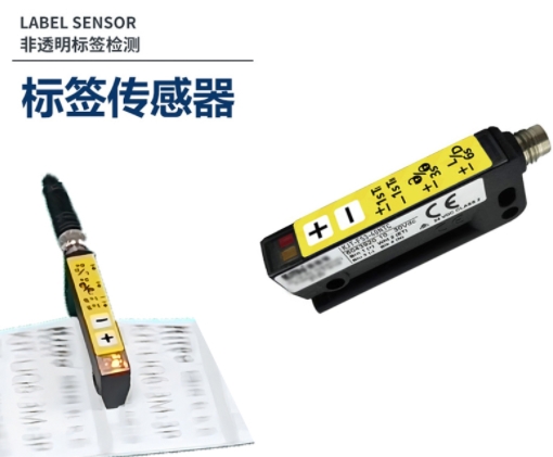 ?????????????????RFID?????????