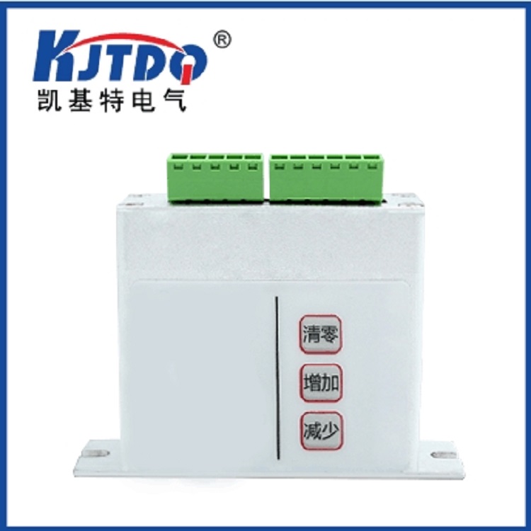 稱(chēng)重變送器優(yōu)缺點(diǎn) 稱(chēng)重變送器優(yōu)缺點(diǎn)