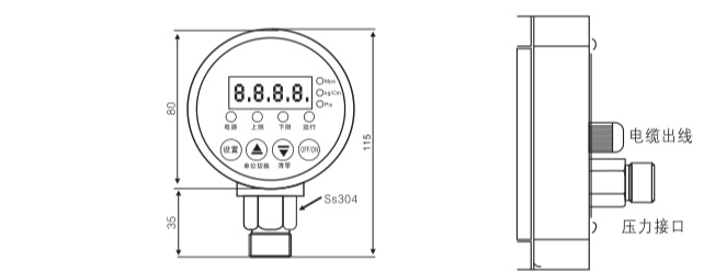 gyd60壓力傳感器的優(yōu)勢(shì) gyd60壓力傳感器的優(yōu)勢(shì)