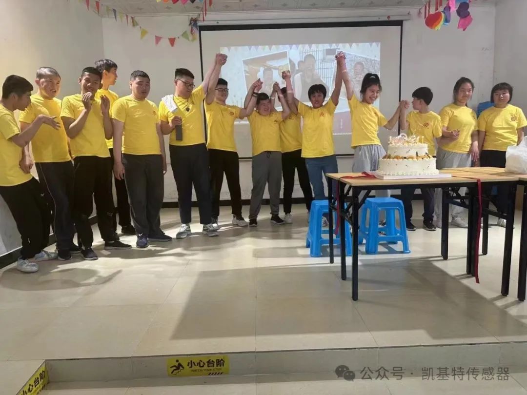 五月的金陵，凱基特再行動(dòng) | 公益助殘，共享美好生活