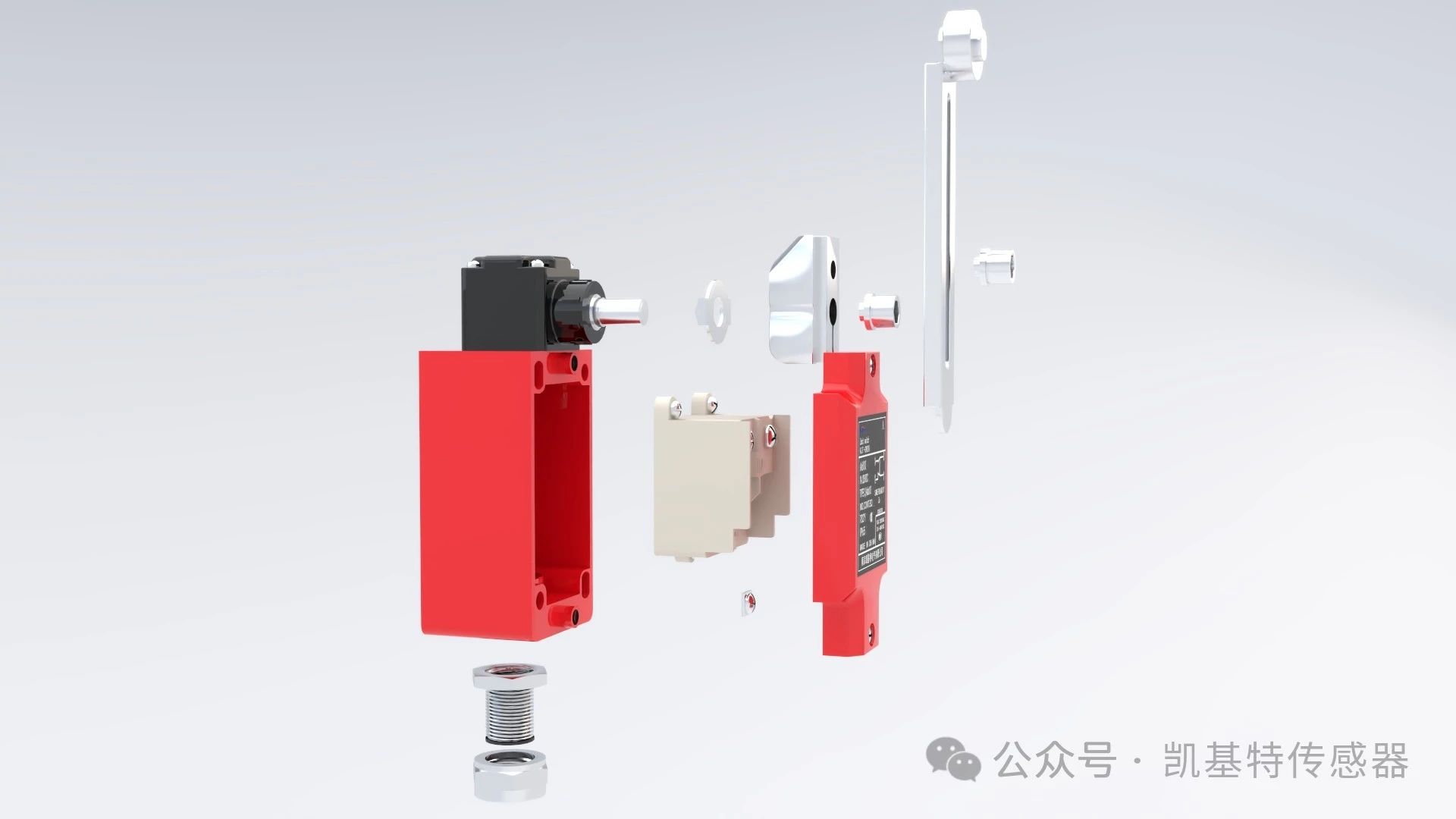 新品推薦 | 凱基特全新耐高溫接近行程限位開關
